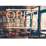 飲食店OPENバナー