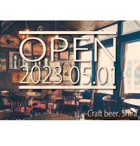 飲食店OPENバナー