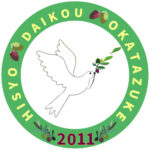 ロゴデザイン円形タイプです